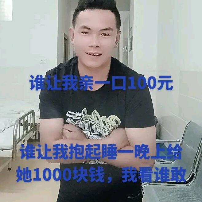 小邹夫妇D58
