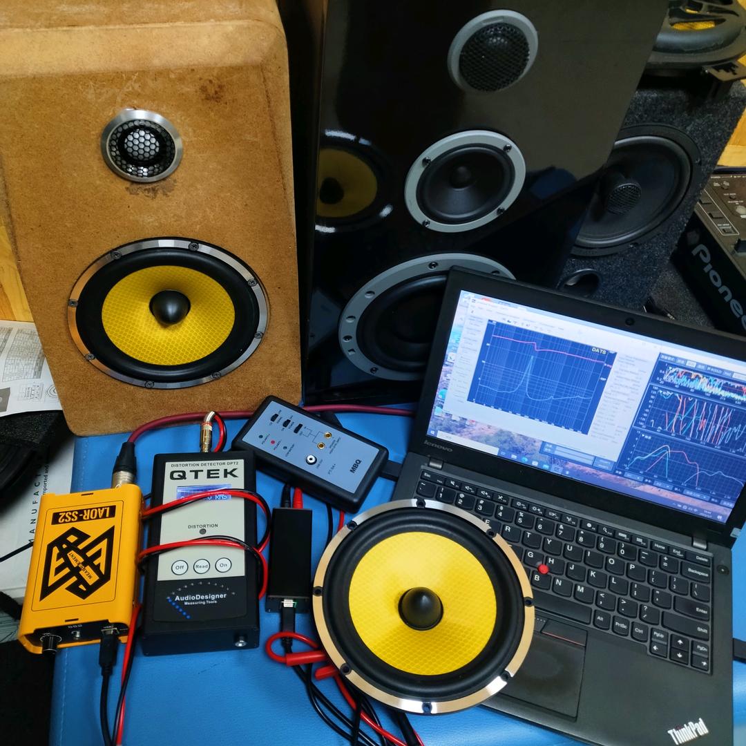 惠东车载DSP调音工作室