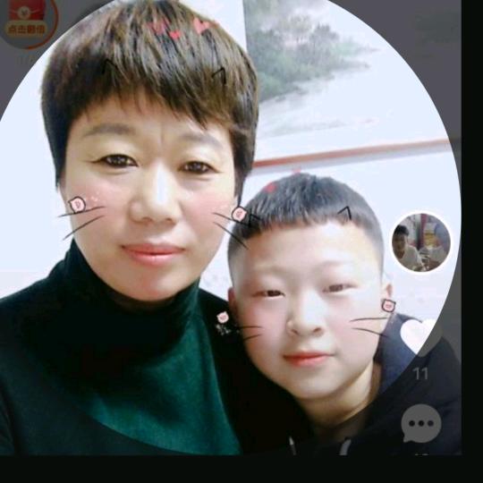 知足长乐