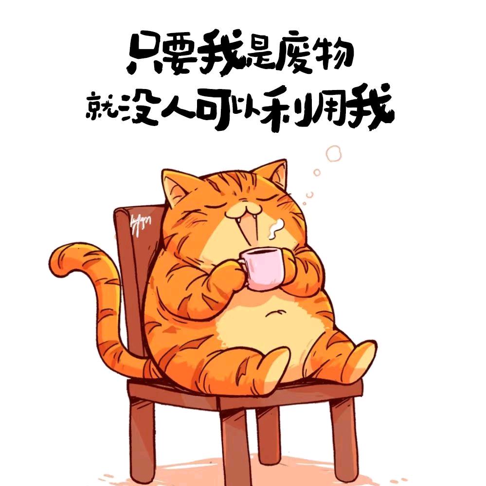 乘风