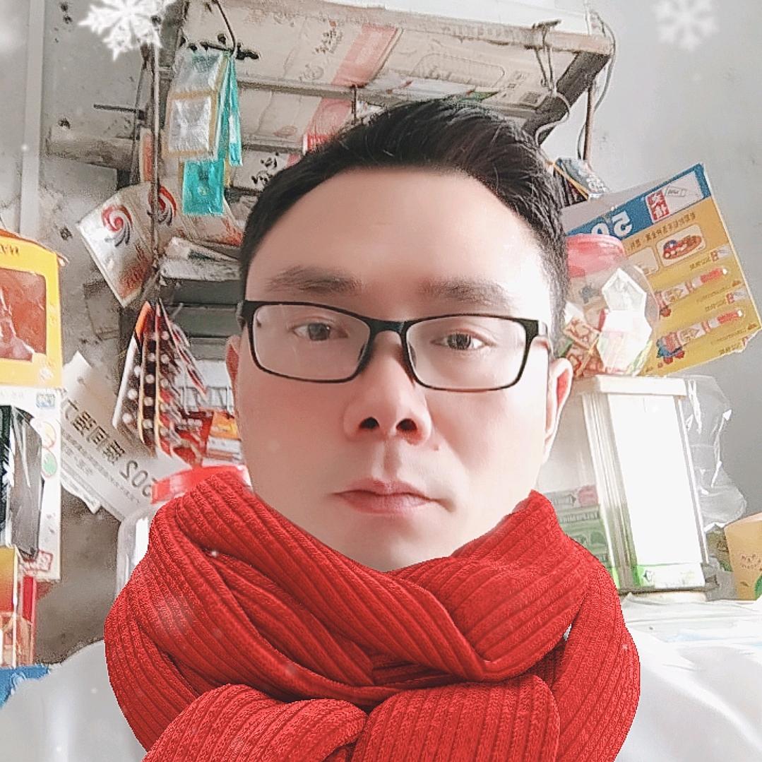 秋哥