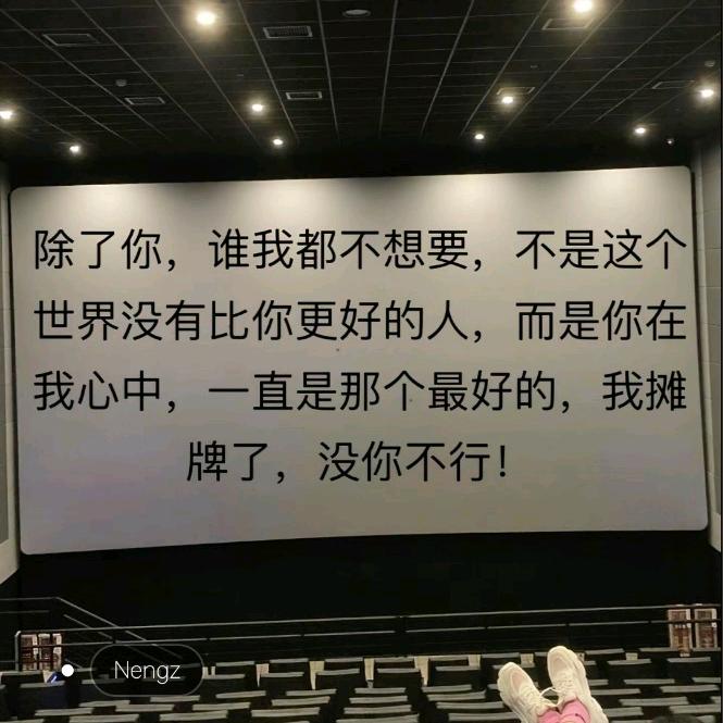 (*˘︶˘*).。老公.:*♡(* ⁰̷