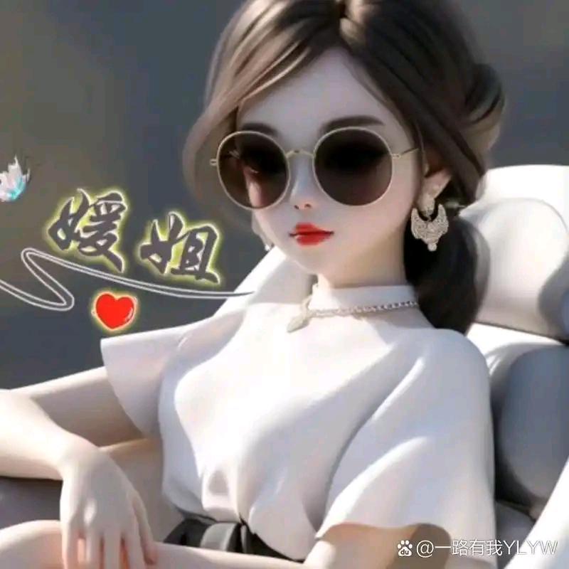 💋往事清零💋《拒私聊》