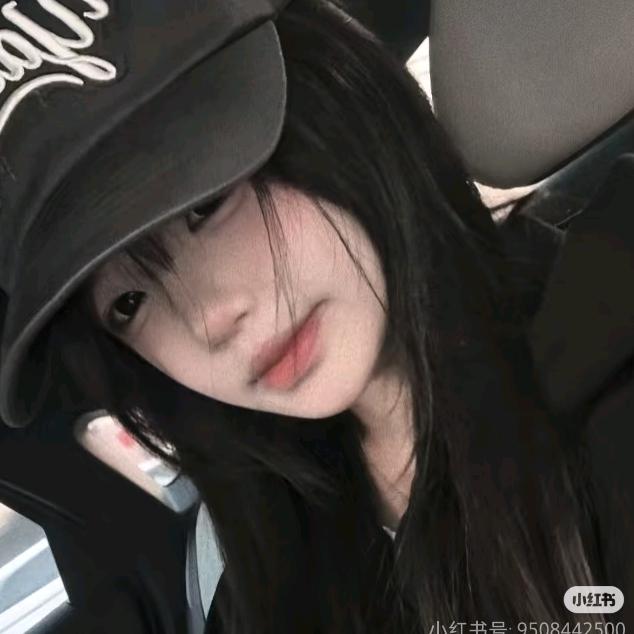 姨娘🍒