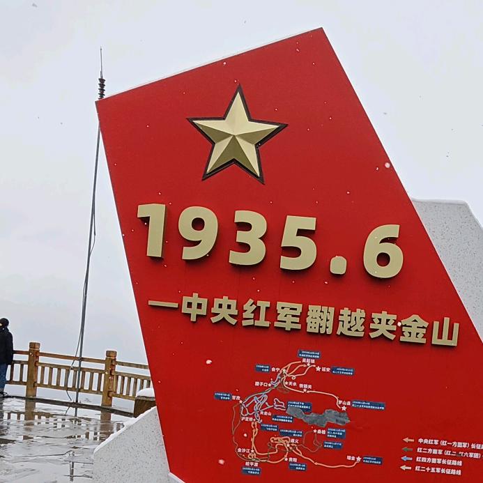 幸福家园