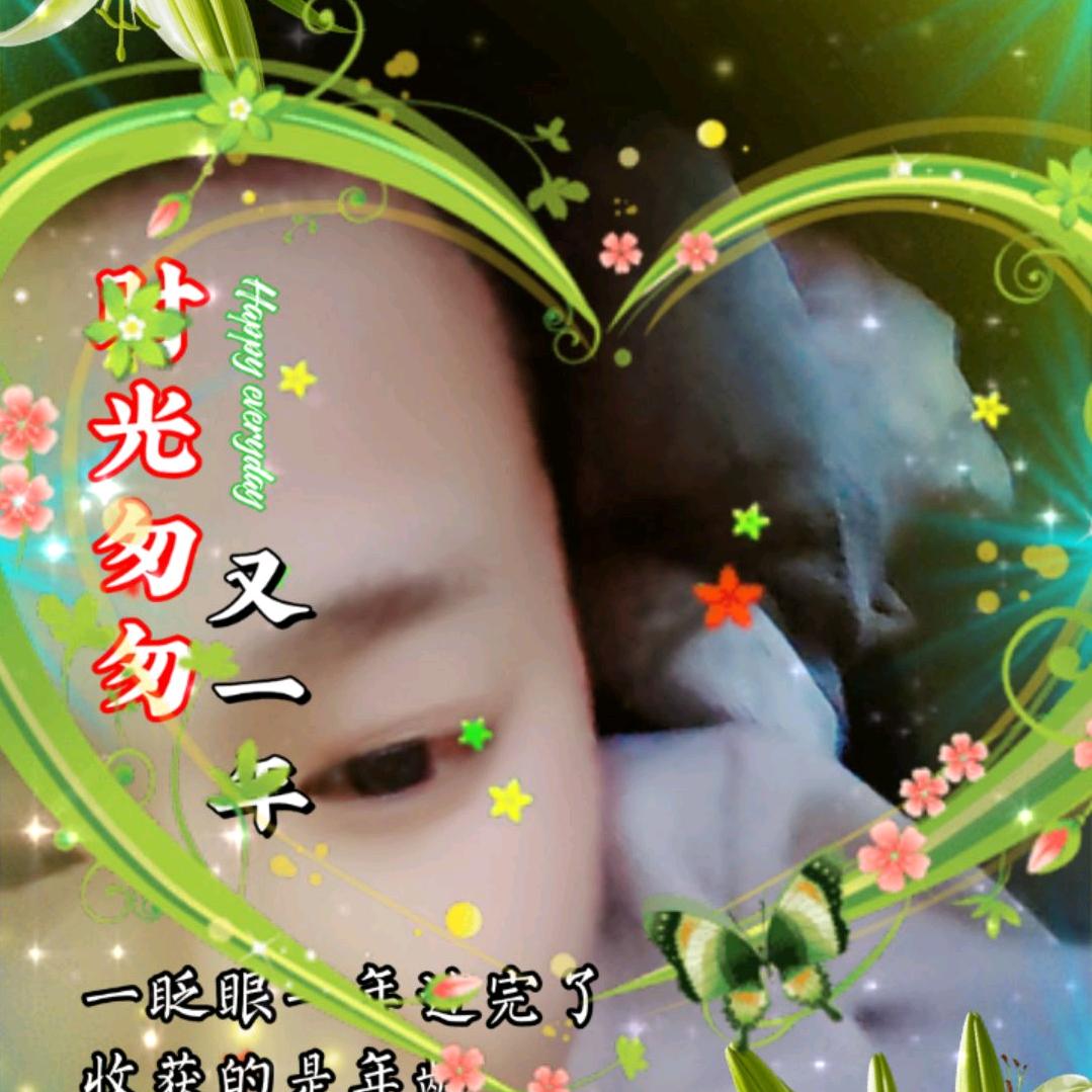 可意