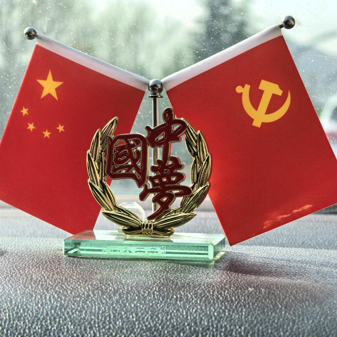 百卉含英