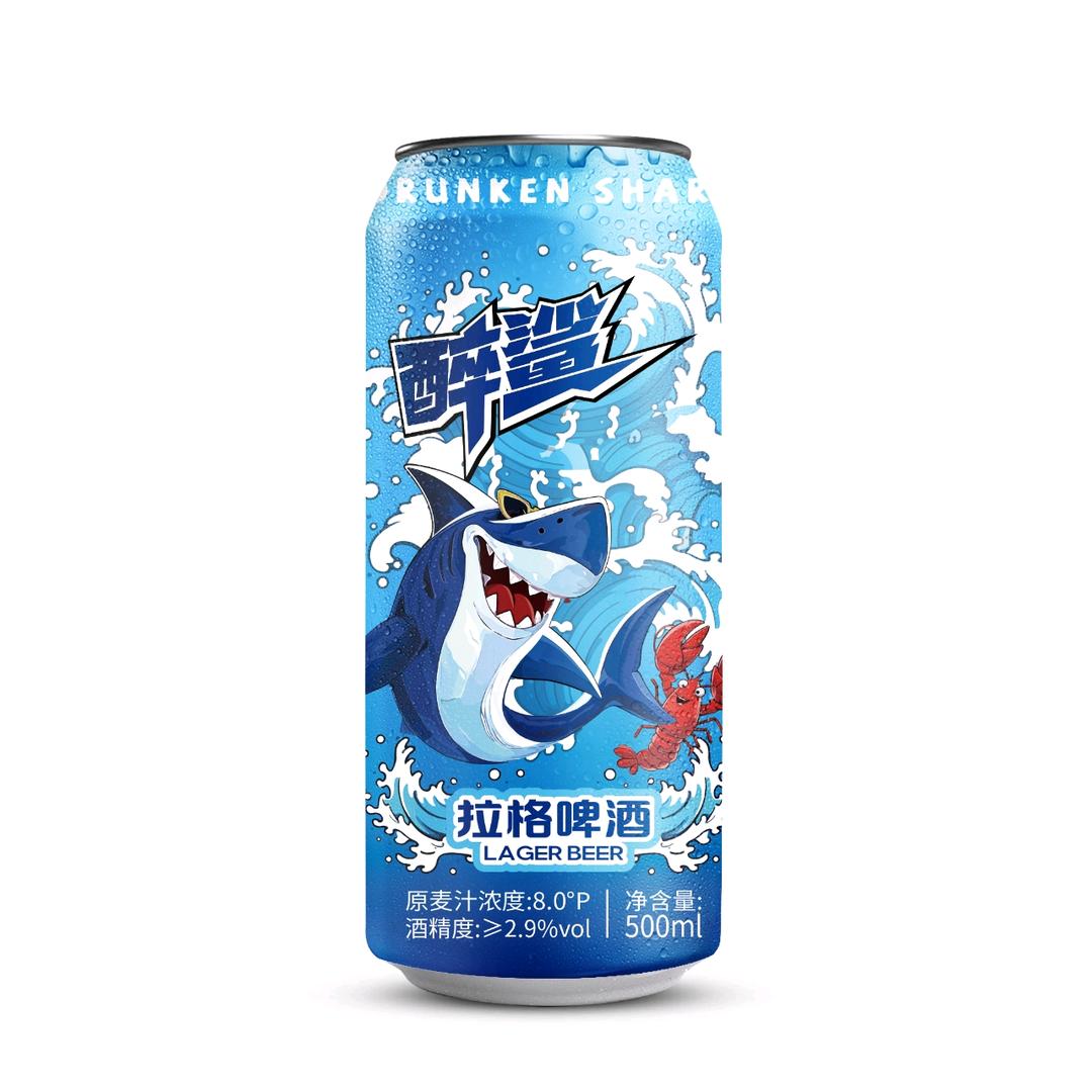 鑫玖晟酒业直播间