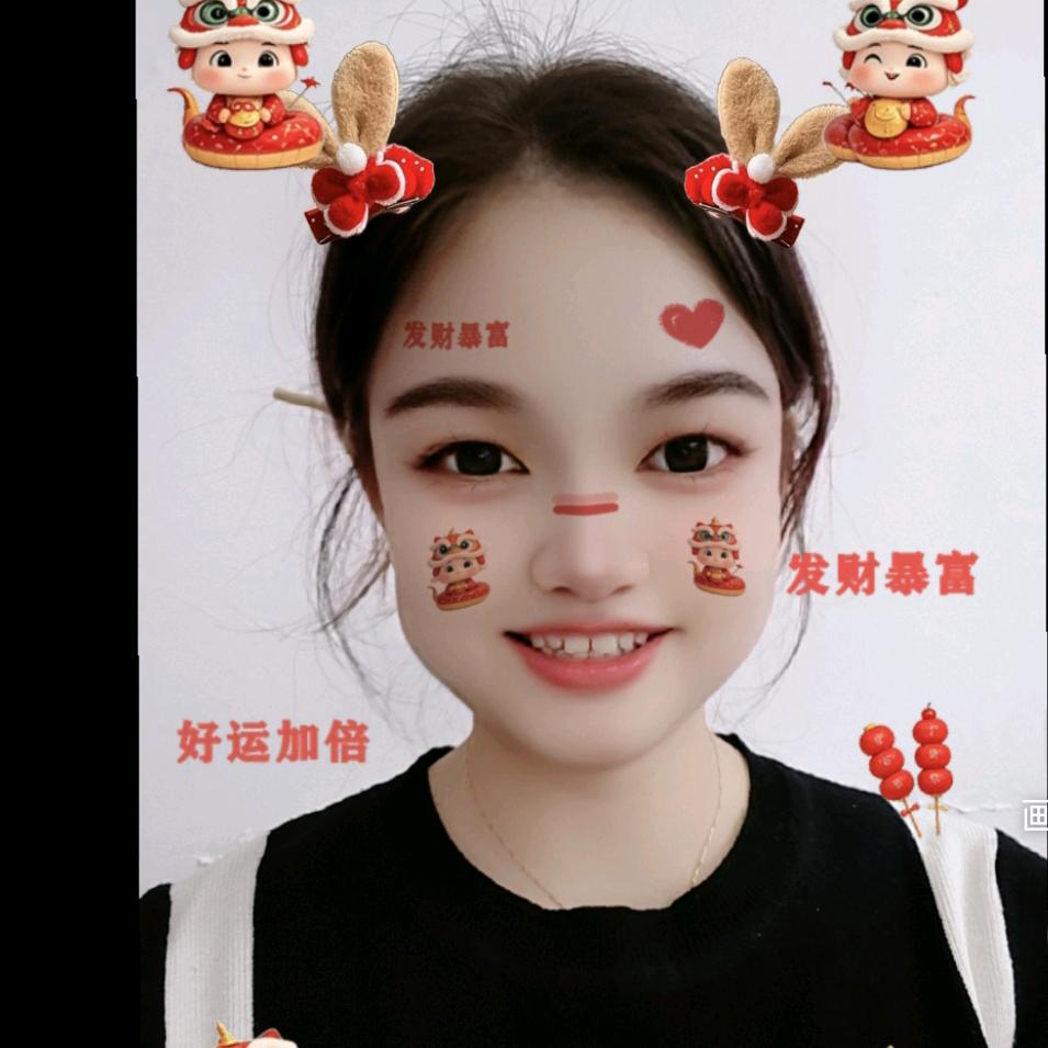 祝我百事可乐🥤🥤