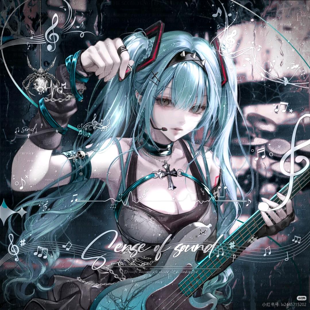 ^初音未来