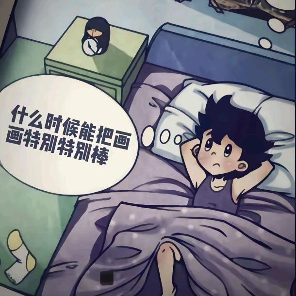 我小泥巴来了（流量回家）