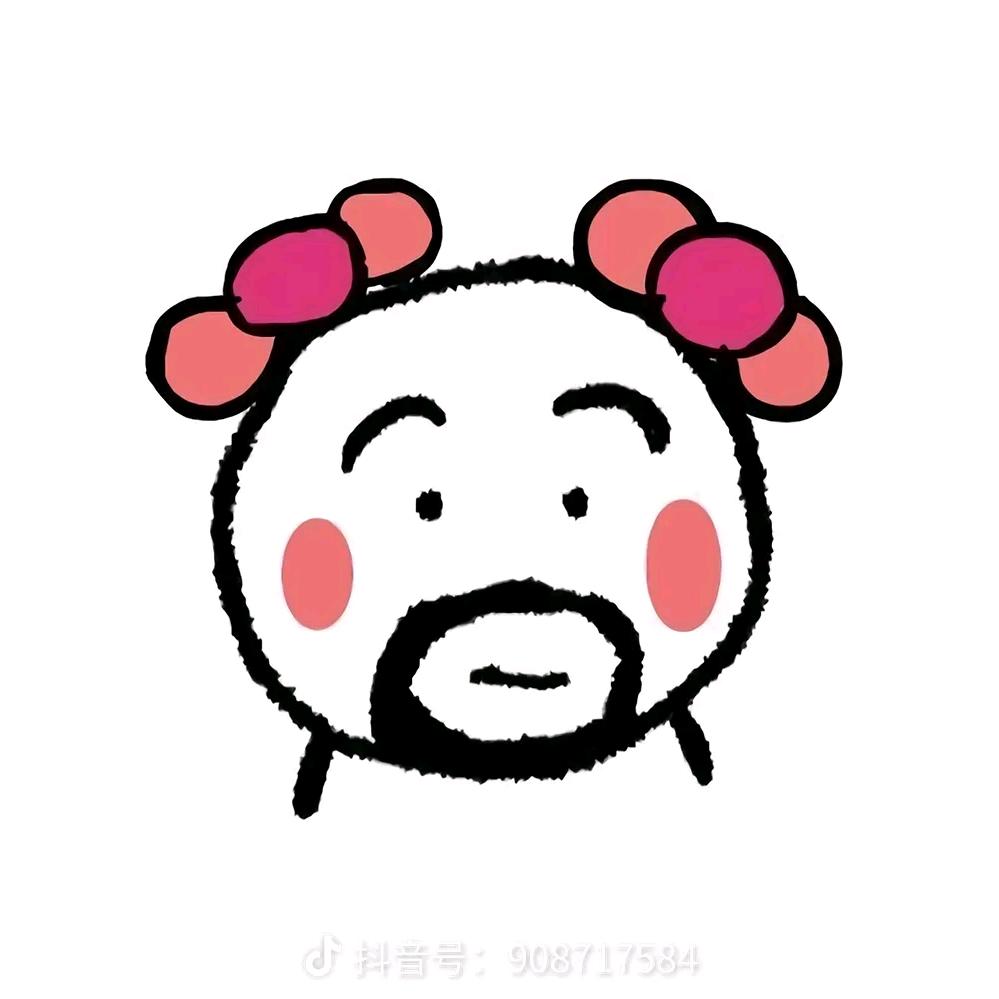 马里奥爱吃西红柿