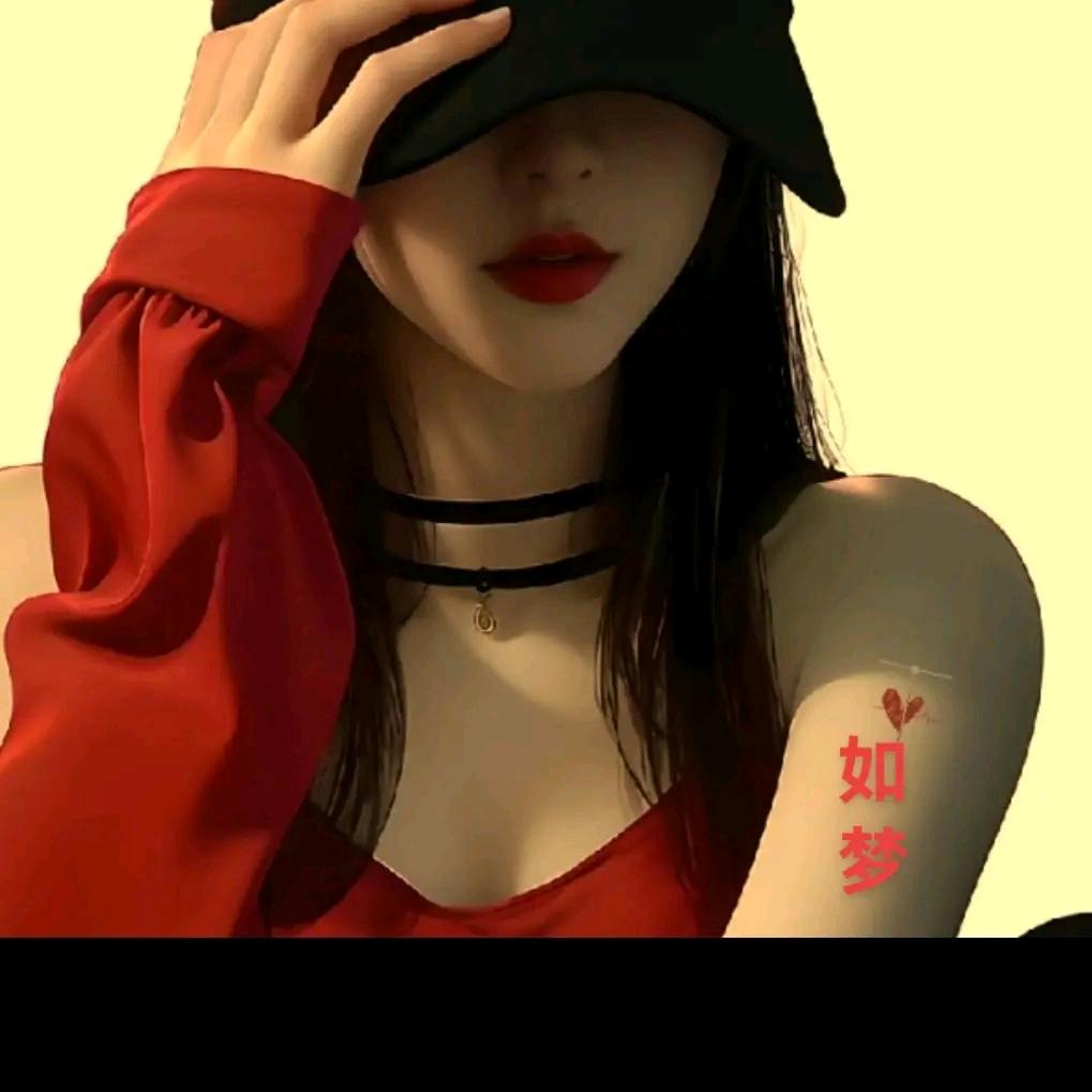 ༄༊࿆🏖️如夢ོ💞初醒🌠ృ࿐