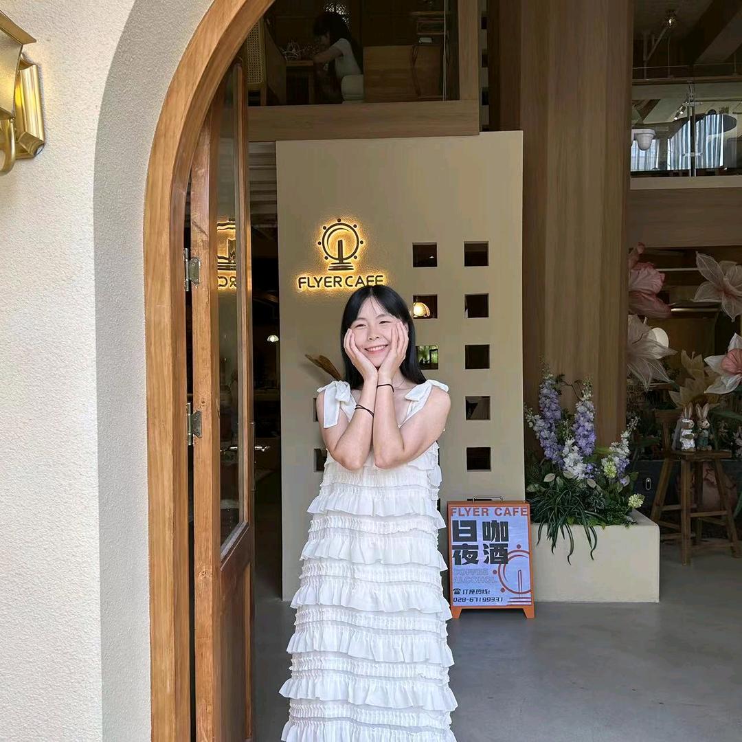 茂林