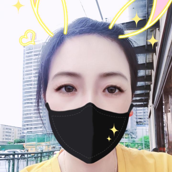 木木林