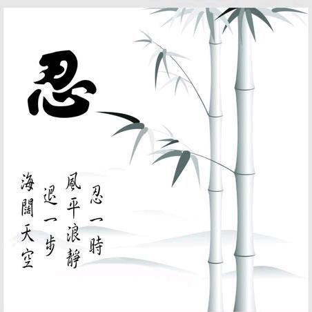 做个快乐的每一天的有缘人:《开心👄》