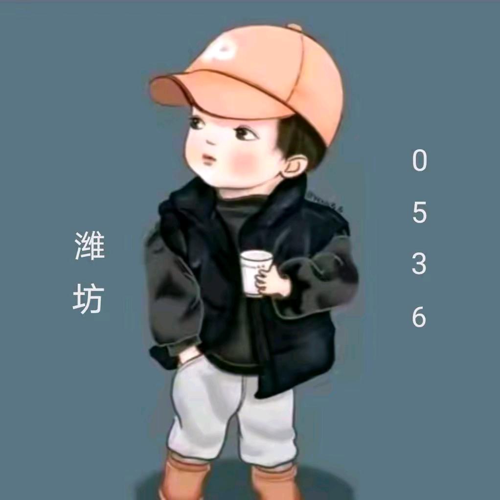 vic
