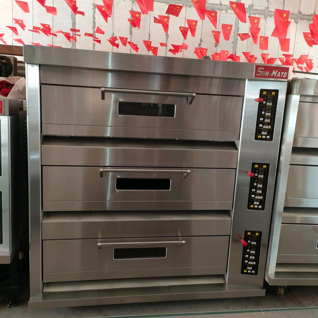 阿辉烘焙设备收售/ 如意