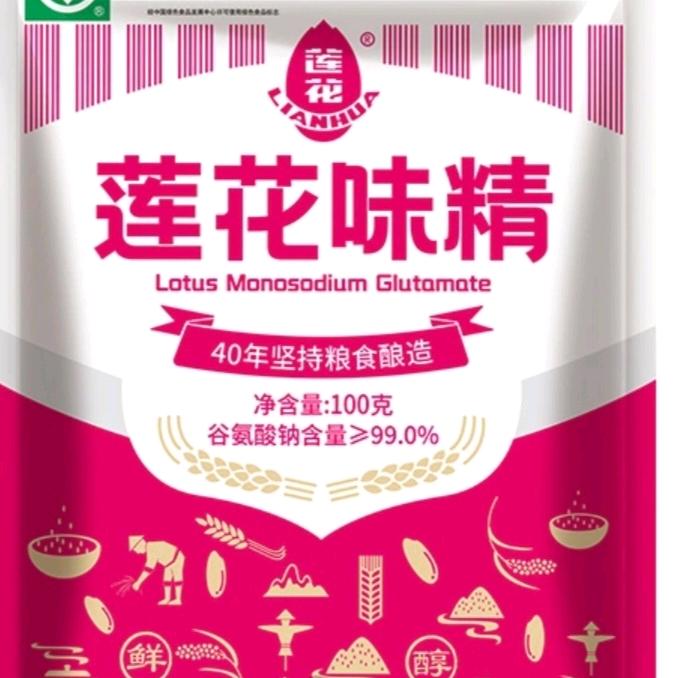 国货老品牌莲花味精金菊