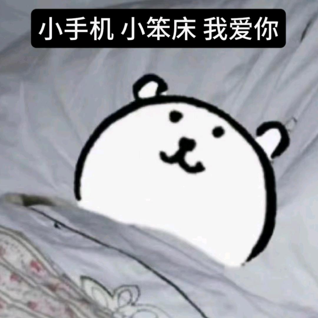 芝芝o.O