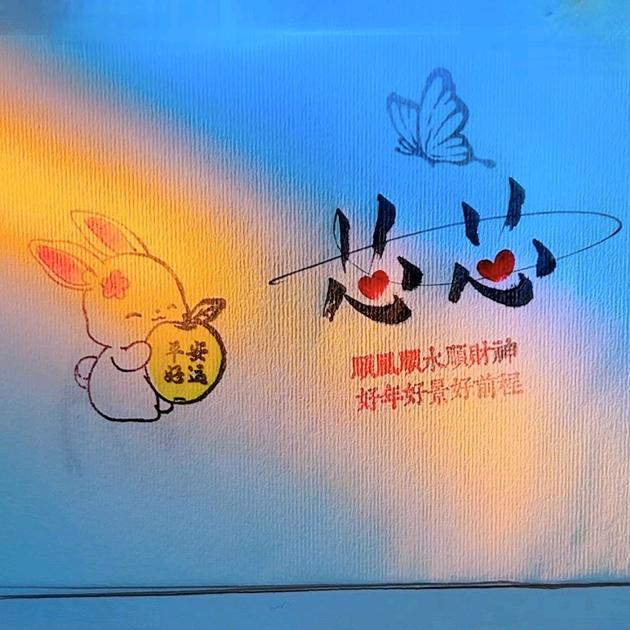 露露
