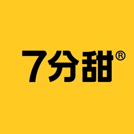 七分甜团购福利官
