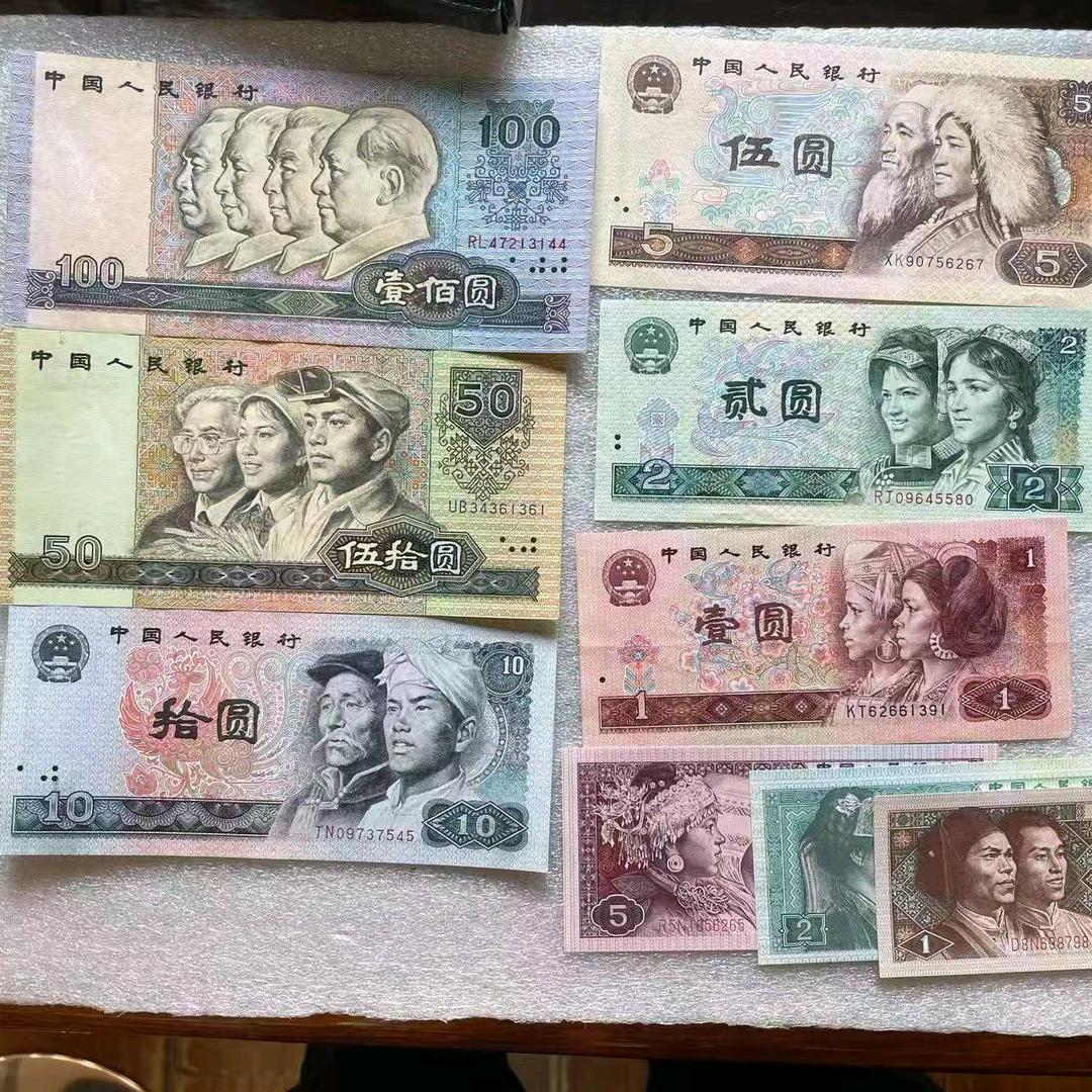 钱途无量