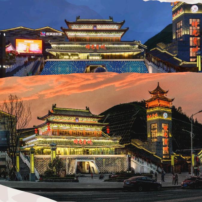 时光贵州·黔潮