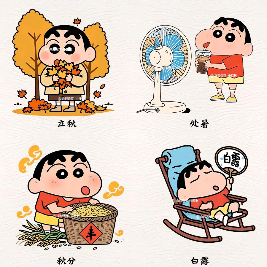 蜡笔小心心潮玩