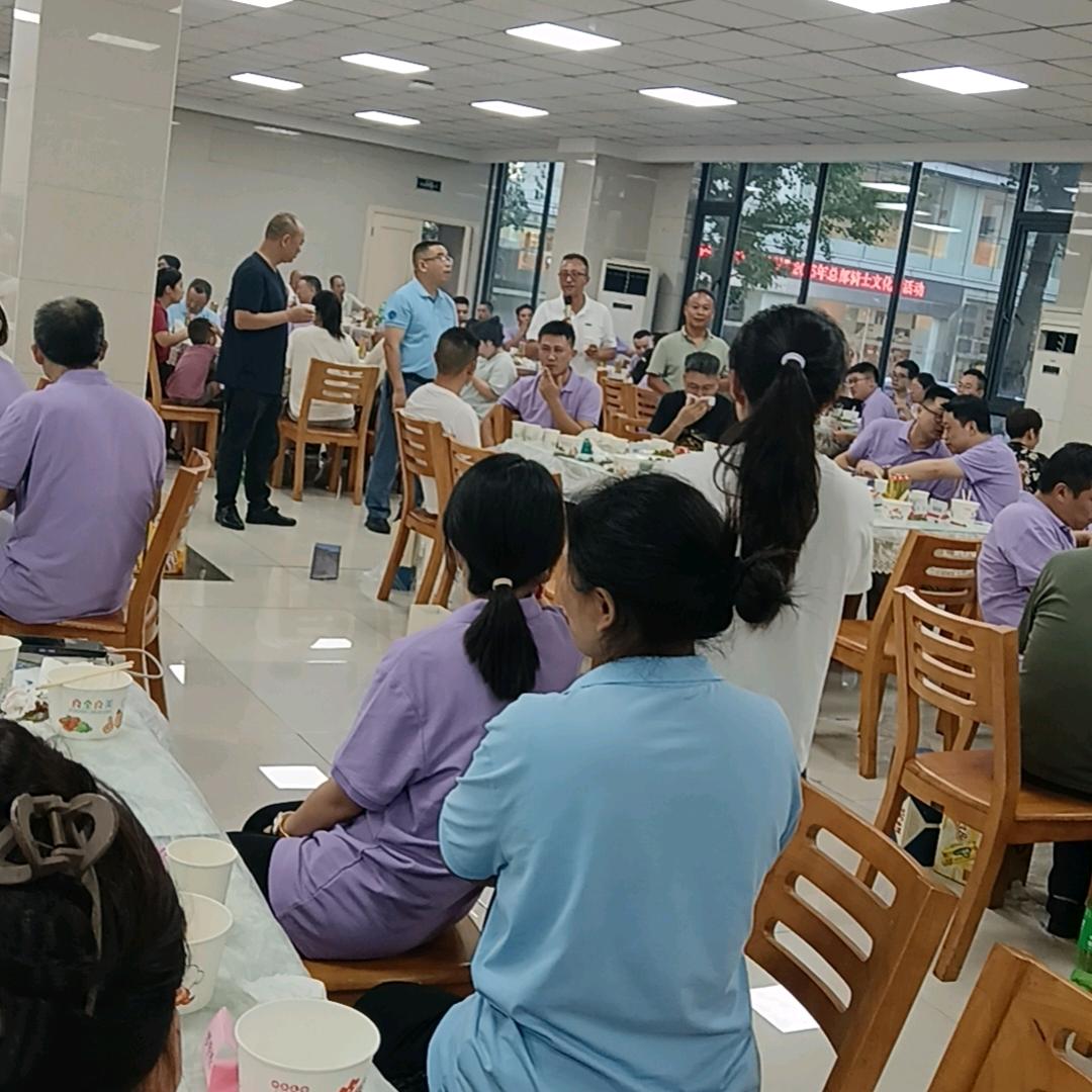 ZengXingPeople