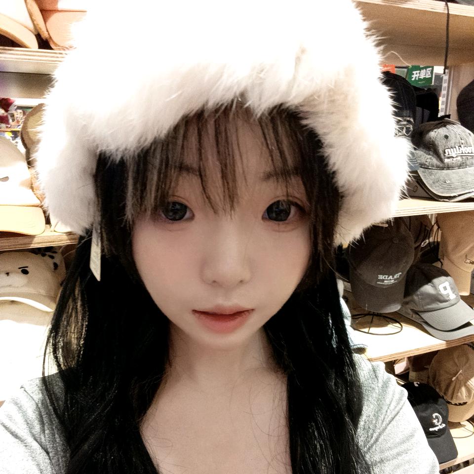 音惹