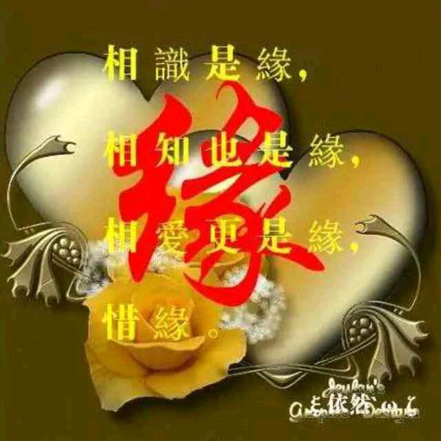 媚儿ヾ(❀╹◡╹)ﾉﾞ❀~