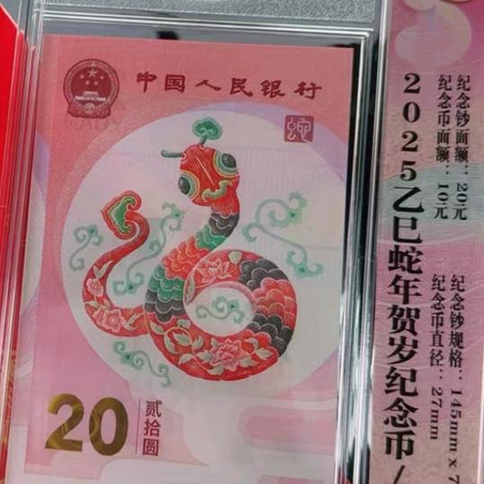 ず仟種煭酒