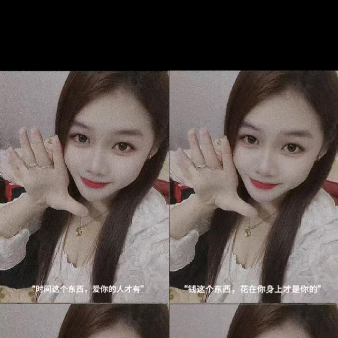 彧
