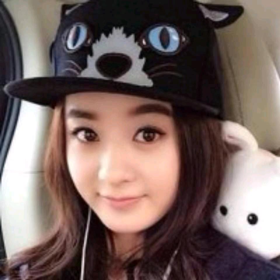 *珍