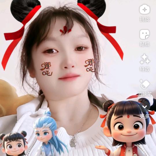 莲姐