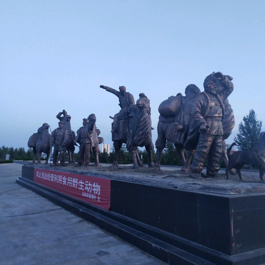 一人一车走天下