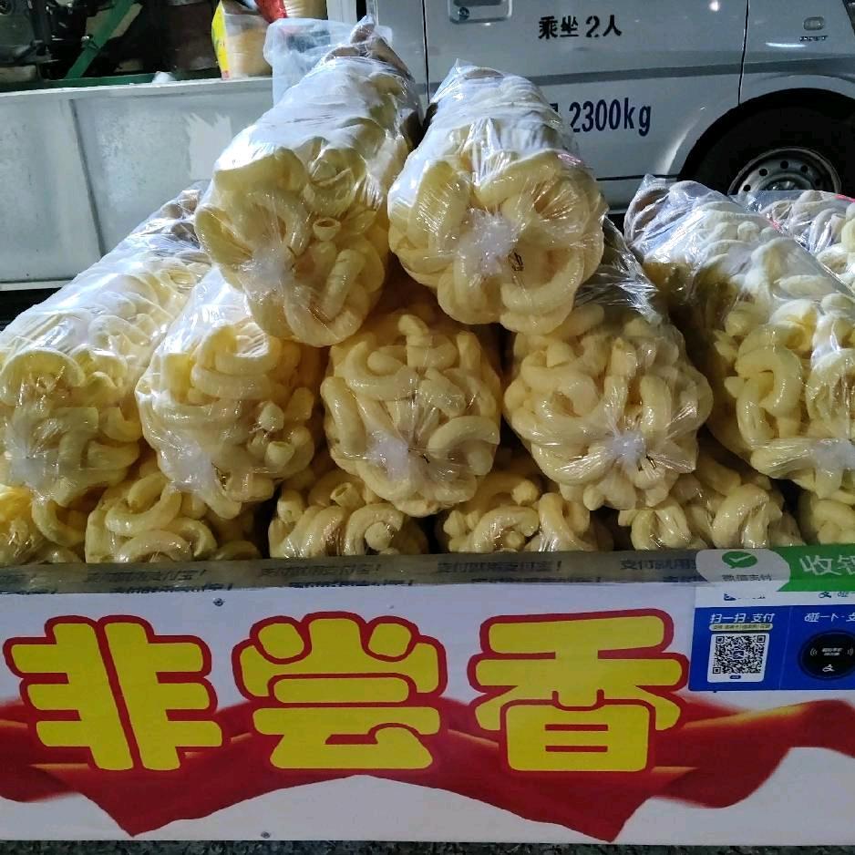 高梁米