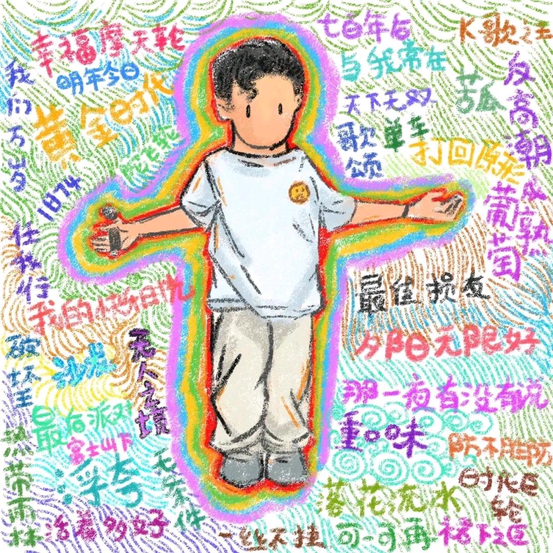 小杨杨杨