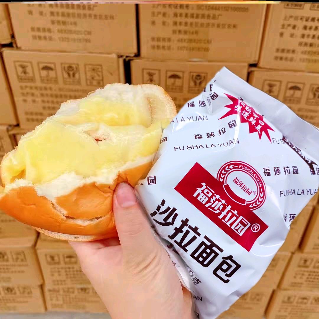 福莎拉园面包