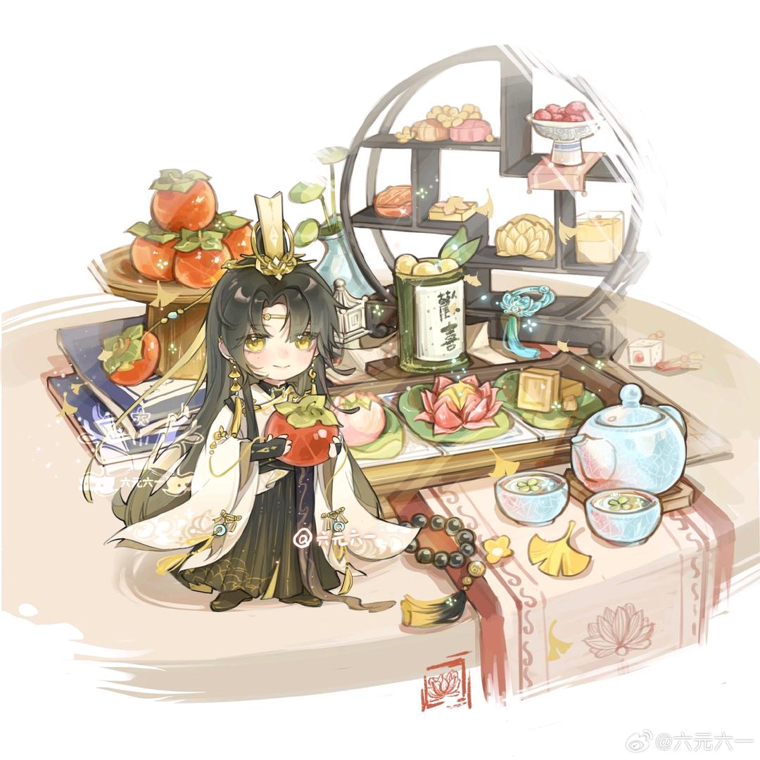 若惜
