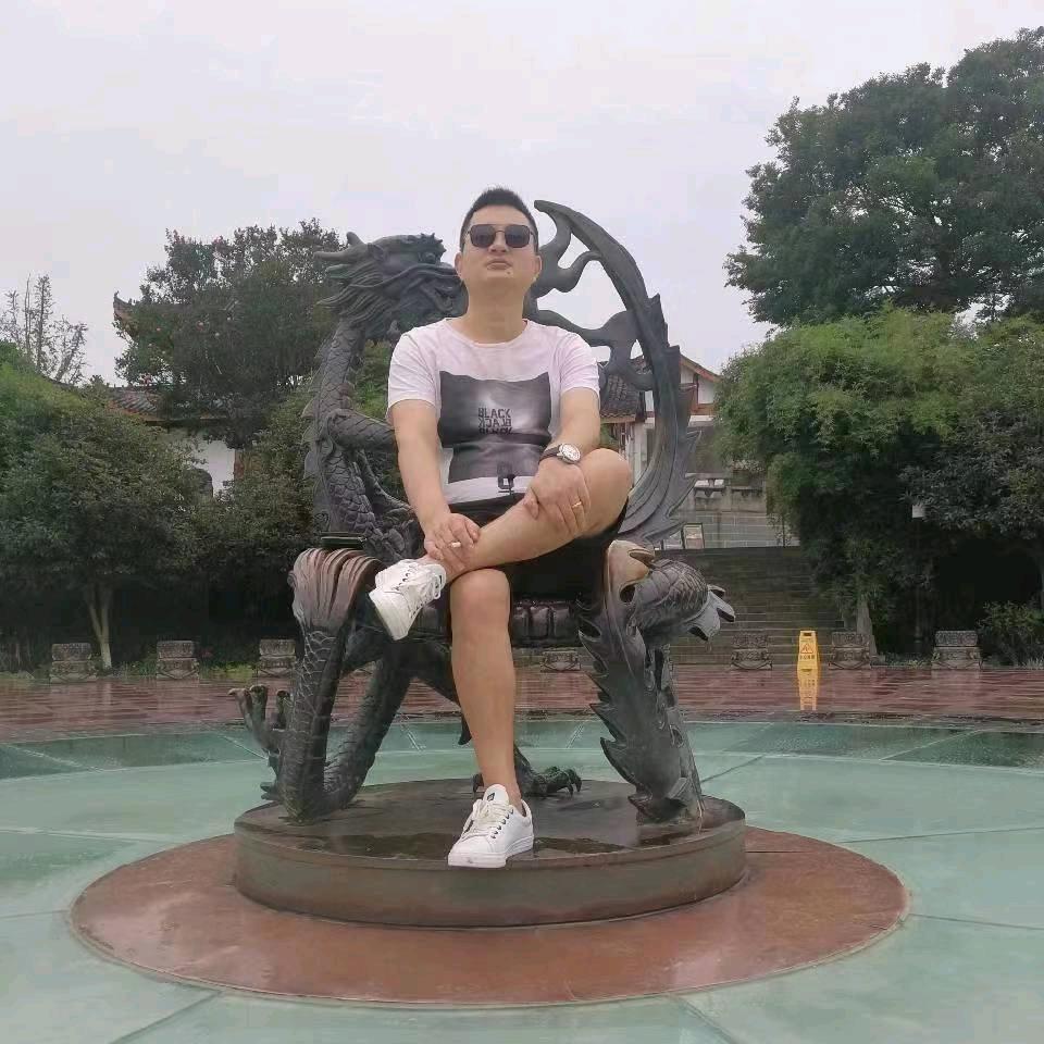 张明珠