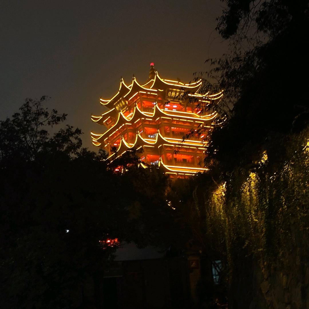 我有我快乐