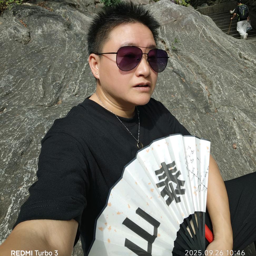 宁波正骨理疗章余