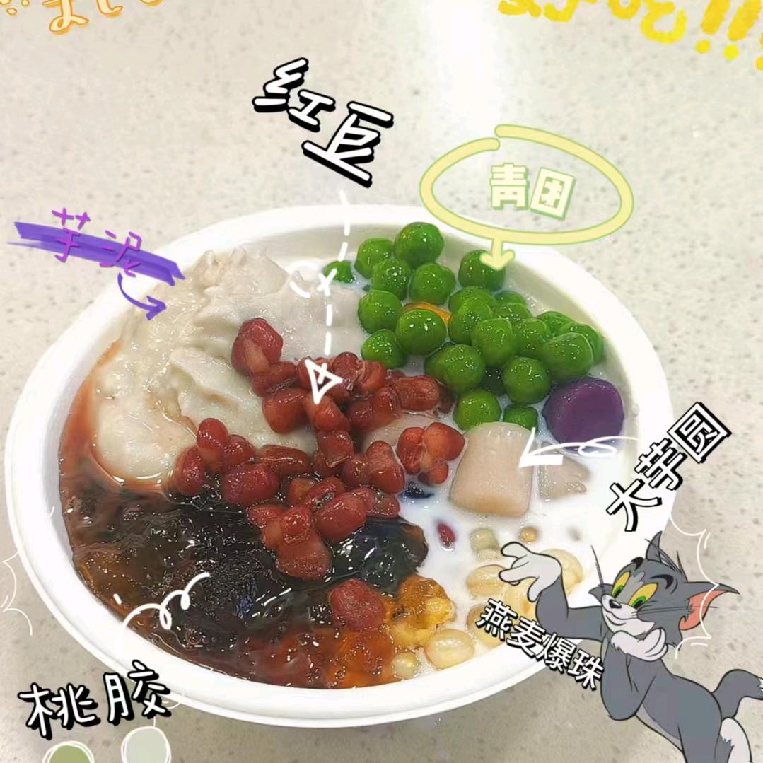 玄戬头像