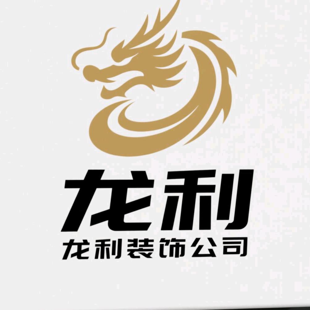 外墙仿石漆小易