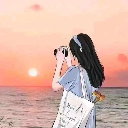 莞尔一笑