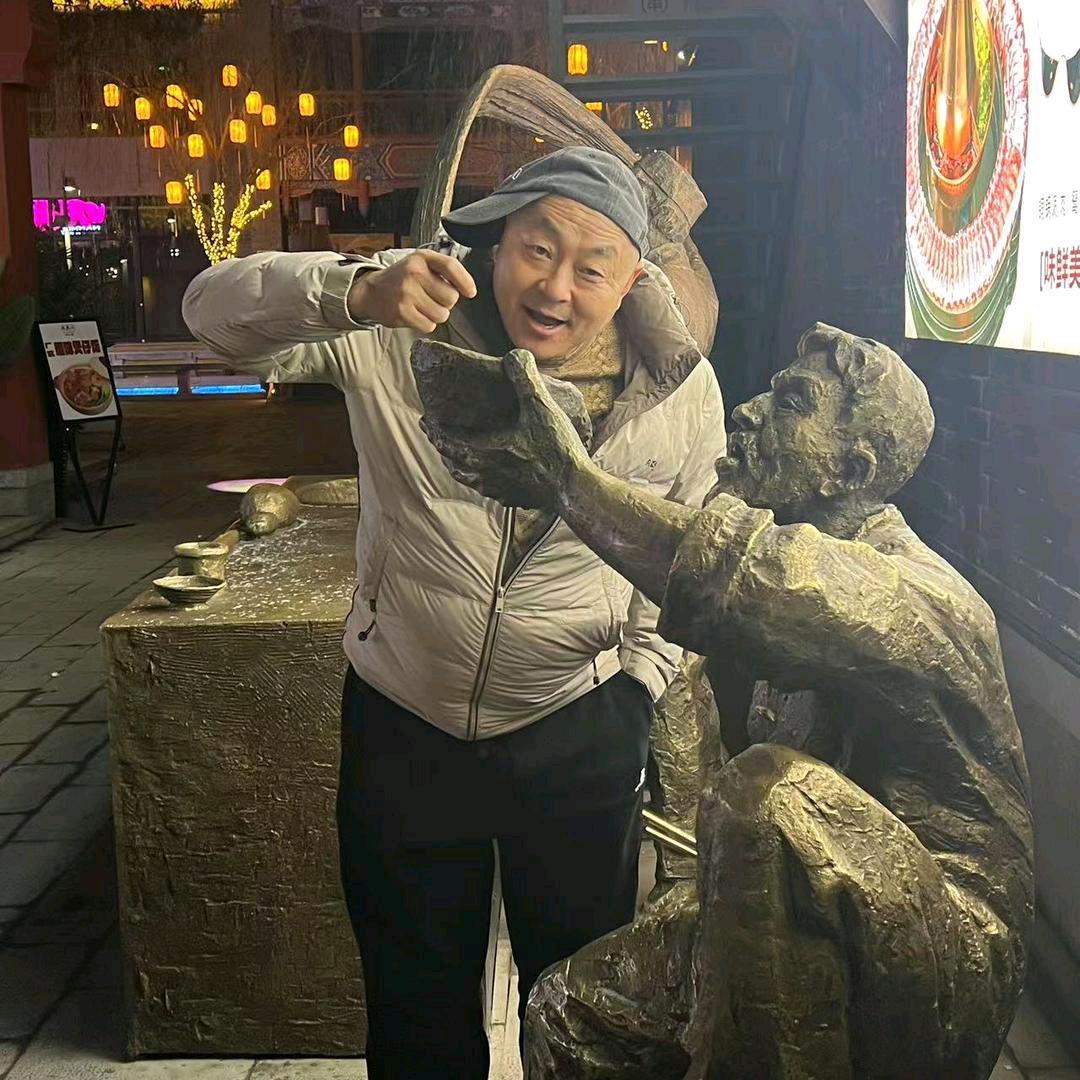 鑫哥炼狱