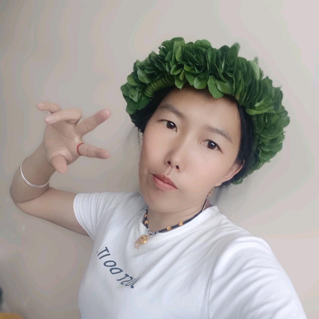 恨