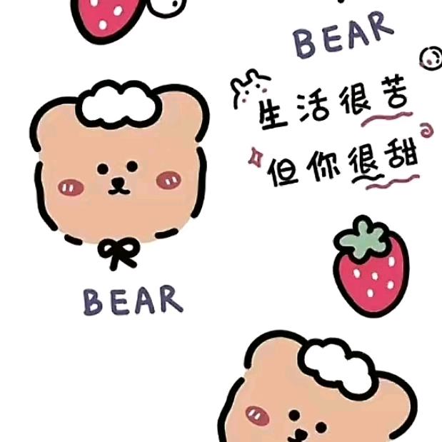 萌甜暖恬